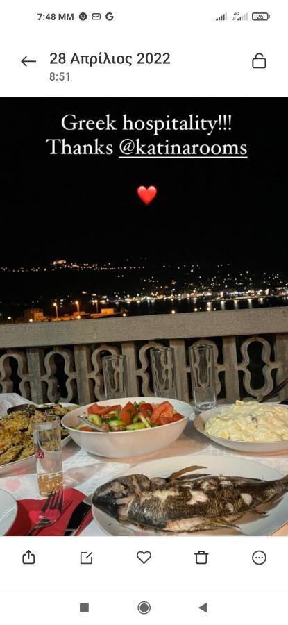 Patmos Katina Rooms Σκάλα Εξωτερικό φωτογραφία