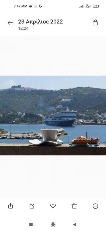 Patmos Katina Rooms Σκάλα Εξωτερικό φωτογραφία